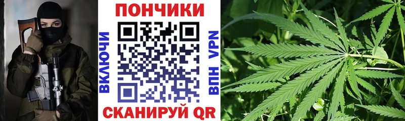 Купить КОКАИН  Мефедрон  СК  Канабис  Талица