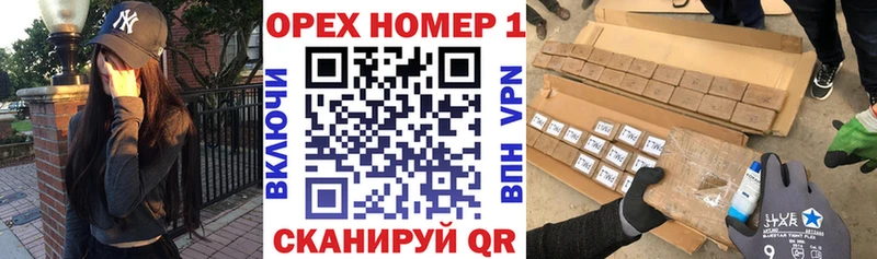 Купить где  Талица  COCAIN Fish Scale 