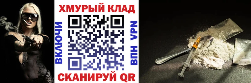 Купить где  Талица  ГЕРОИН афганец 