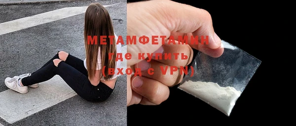 мдпв Горнозаводск