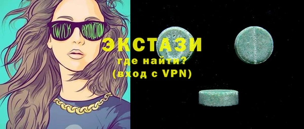 крисы Горняк