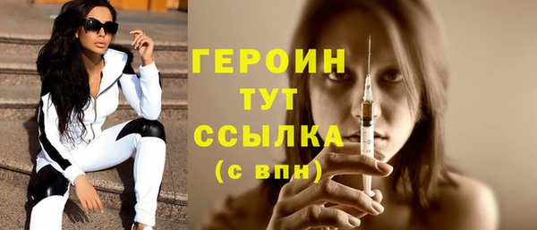 мдпв Горнозаводск