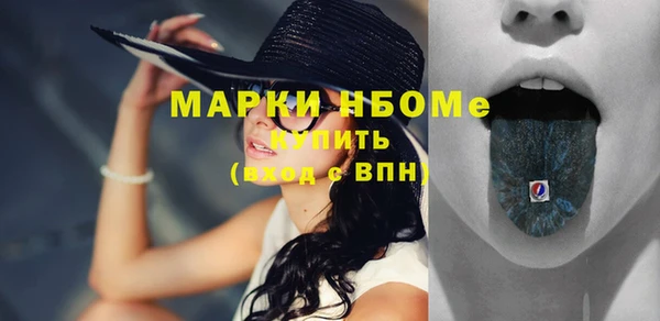 прущая мука Горно-Алтайск