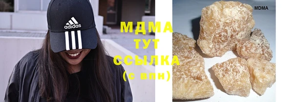 прущая мука Горно-Алтайск