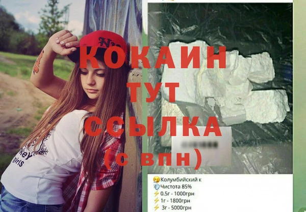 jwh Вязники