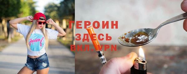 jwh Вязники
