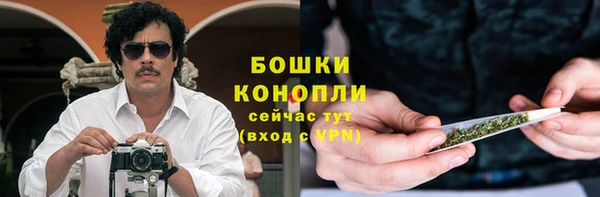 jwh Вязники