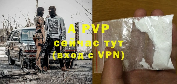 jwh Вязники