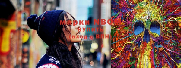 jwh Вязники