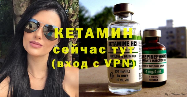jwh Вязники