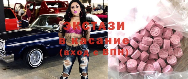 прущая мука Горно-Алтайск