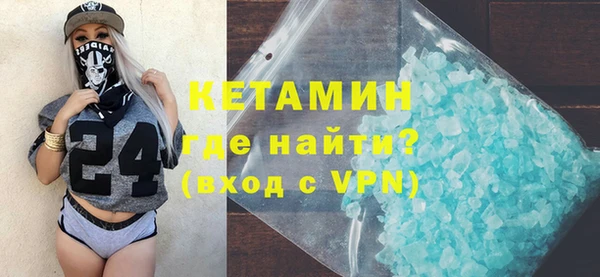 jwh Вязники