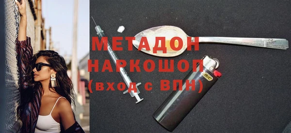 мдпв Горнозаводск