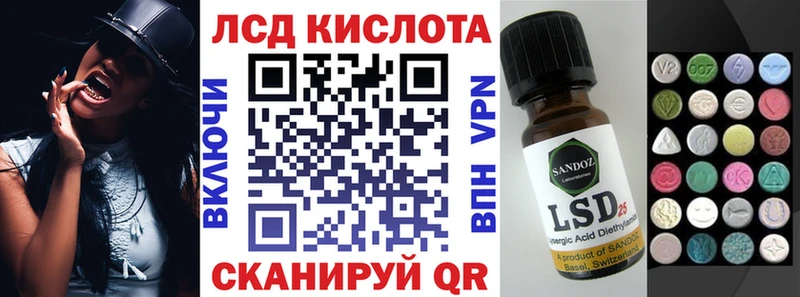Марки NBOMe 1,5мг  Купить закладки  Талица 